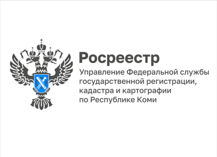Статистика учетно-регистрационных действий за 6 месяцев 2023 года. Статистика учетно-регистрационных действий за 6 месяцев 2023 года.